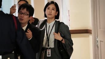 更深的疑惑…事故和前女友的秘密