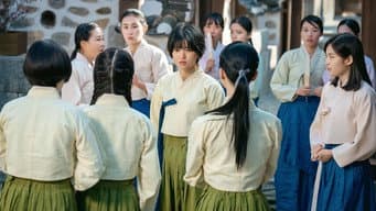 第 2 集