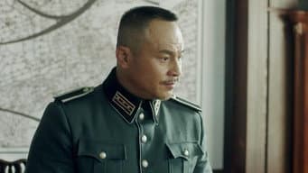第5集