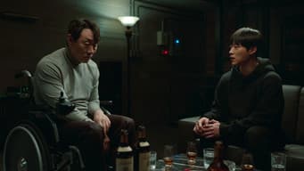 第 6 集