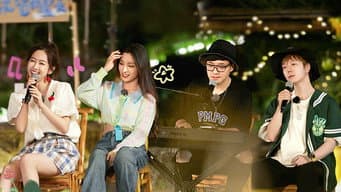 第5期：快女快男采蜜体验
