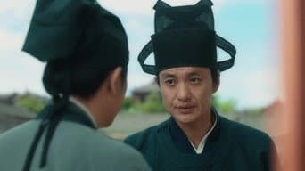 温悦反套路保护章七娘