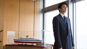 第 9 集