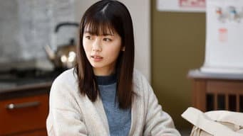 第 7 集