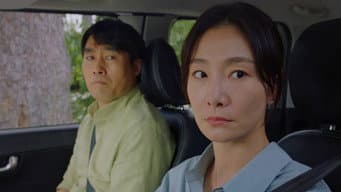 第 11 集