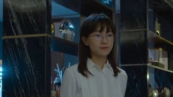 落水者 - 乔绍廷“拿捏”薛冬