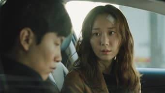 第 10 集
