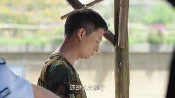 冤家变朋友！常胜王冬雨互帮互助