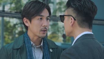 慧琪藉故邀尚谦到家中