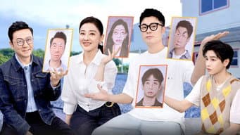 第9期上：五官游戏！陈赫带新人演员找自己
