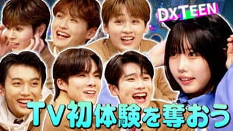 第 9 集