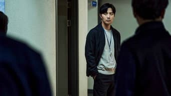 第 2 集