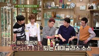 第 11 集