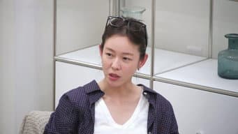 第 10 集