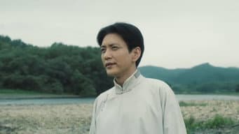 毛泽东离开韶山