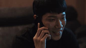 第 16 集