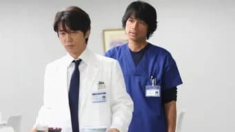 第 2 集