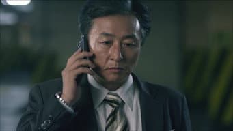 第 6 集