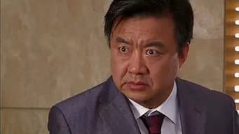第 15 集