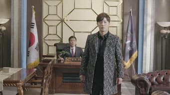 第 13 集