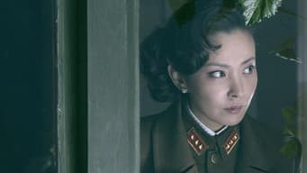 第1集