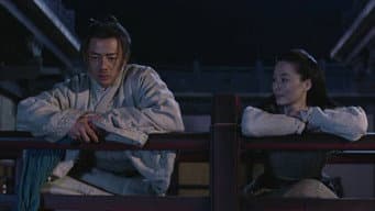 第 4 集：姬呈潜伏・子布背叛