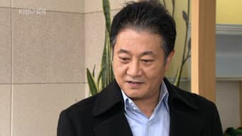 第16集