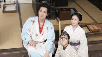 与近藤勇的明暗交锋
