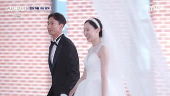 第 1 集