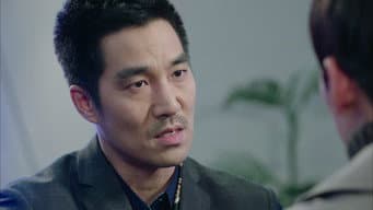 再见Healer