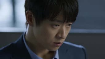 黄子诚研究院接到新任务
