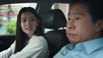 失去珍贵的你