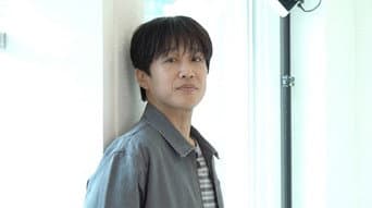 第 2 集