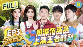 书籍里的生态故事