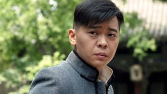 金五爷托天义找儿子
