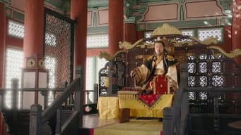 第 12 集
