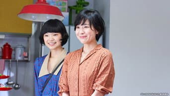 第 9 集