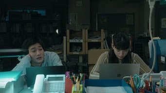 第 4 集