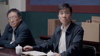 锁定嫌疑人踪迹