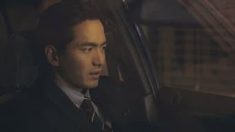 第 13 集