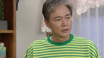 第 15 集