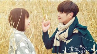 黎璃逃婚 裴尚轩返母校演讲