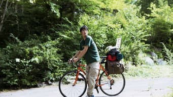 半路上