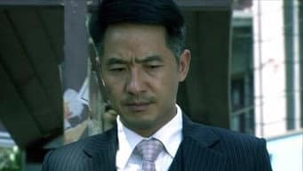 联络人王华培被杀
