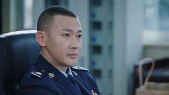 郑昊着手调查内鬼