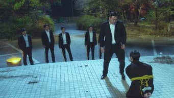 第 15 集