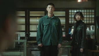 第 6 集