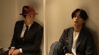 第 9 集