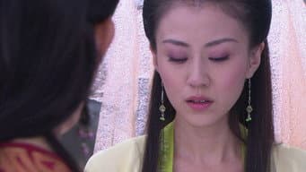 第 17 集