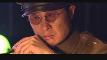 第 17 集